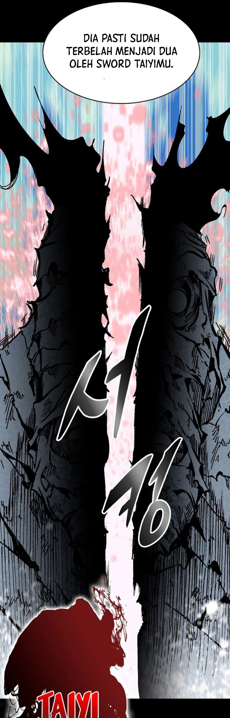 Memoir Of The King Of War Chapter 153 Gambar 27