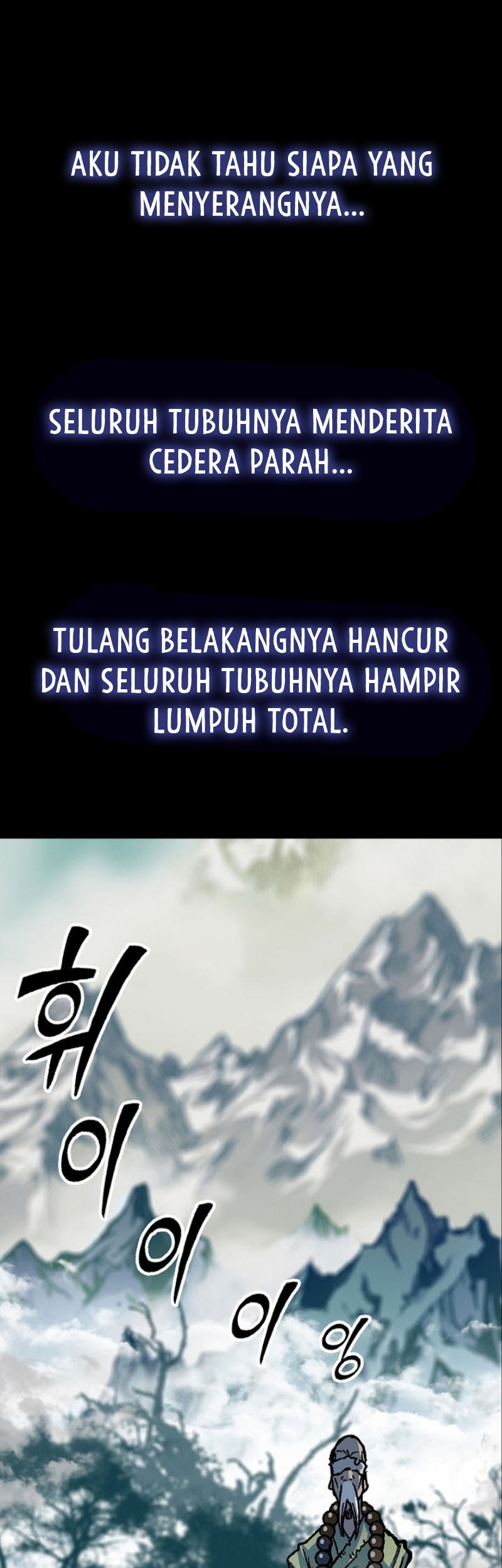 Memoir Of The King Of War Chapter 153 Gambar 37