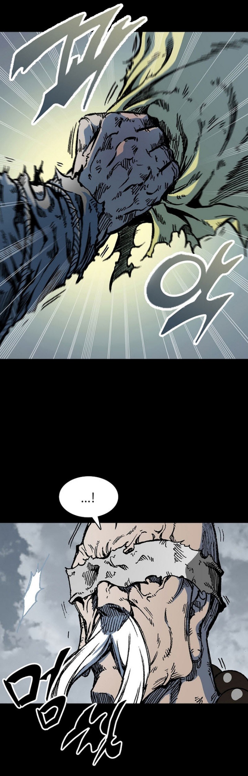 Memoir Of The King Of War Chapter 153 Gambar 41