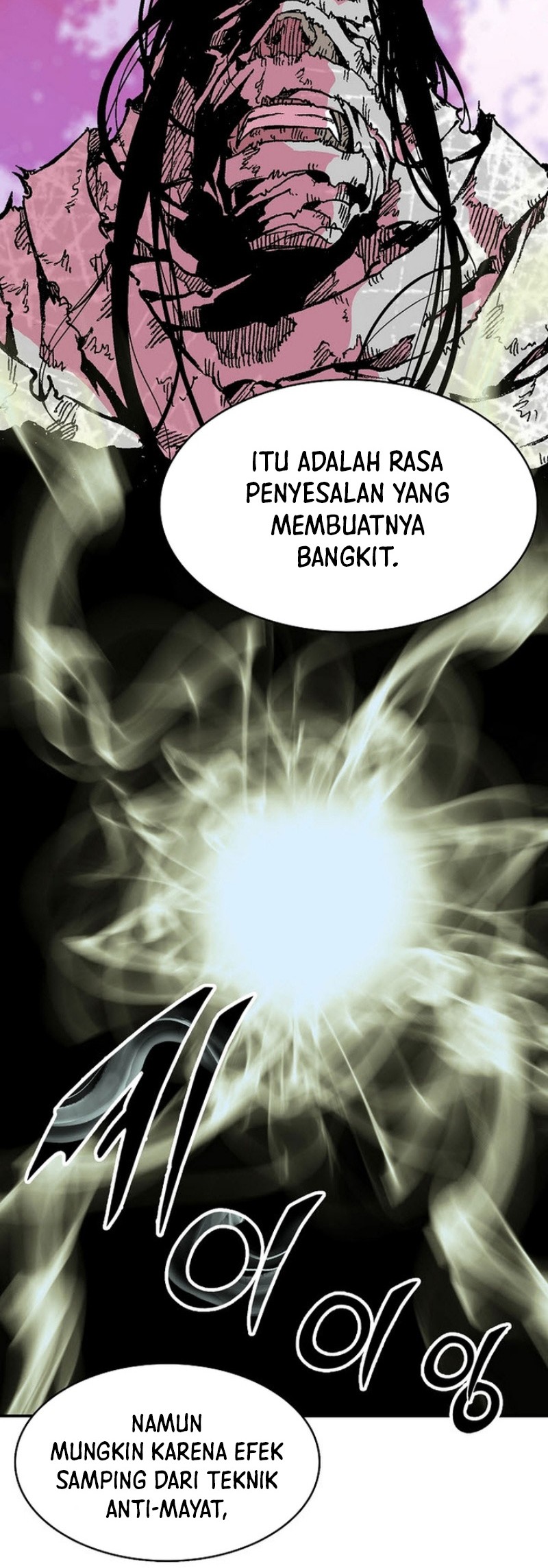 Memoir Of The King Of War Chapter 153 Gambar 62
