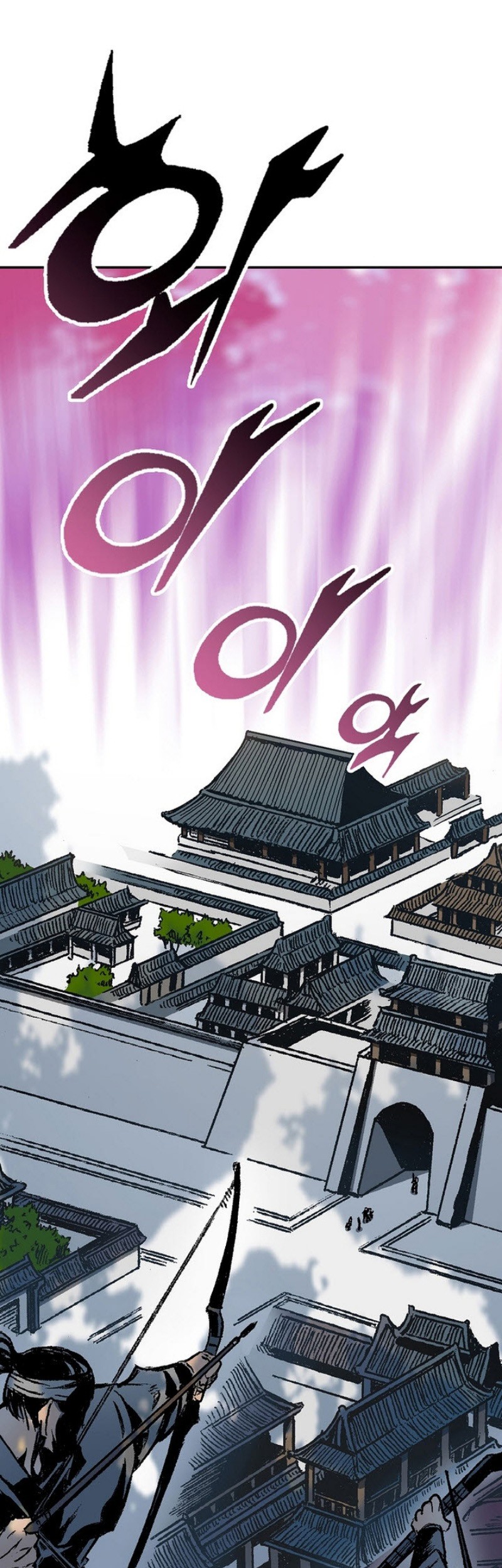 Memoir Of The King Of War Chapter 153 Gambar 69