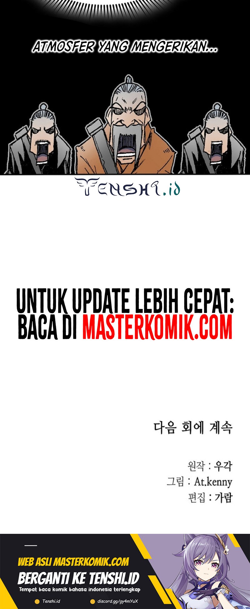 Memoir Of The King Of War Chapter 153 Gambar 76