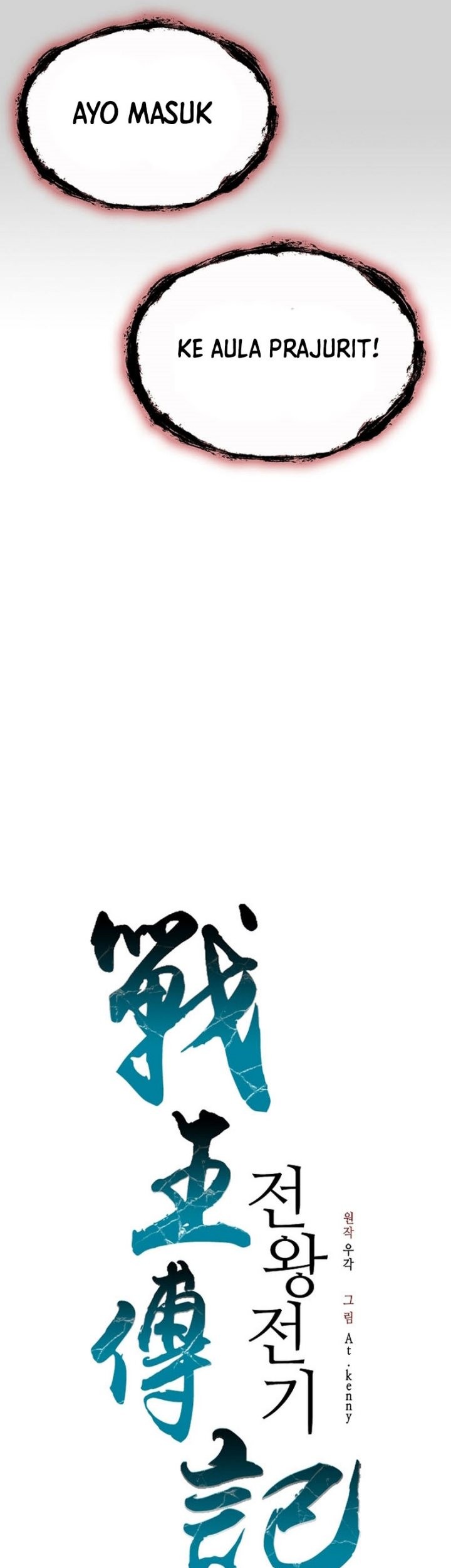 Memoir Of The King Of War Chapter 165 Gambar 10