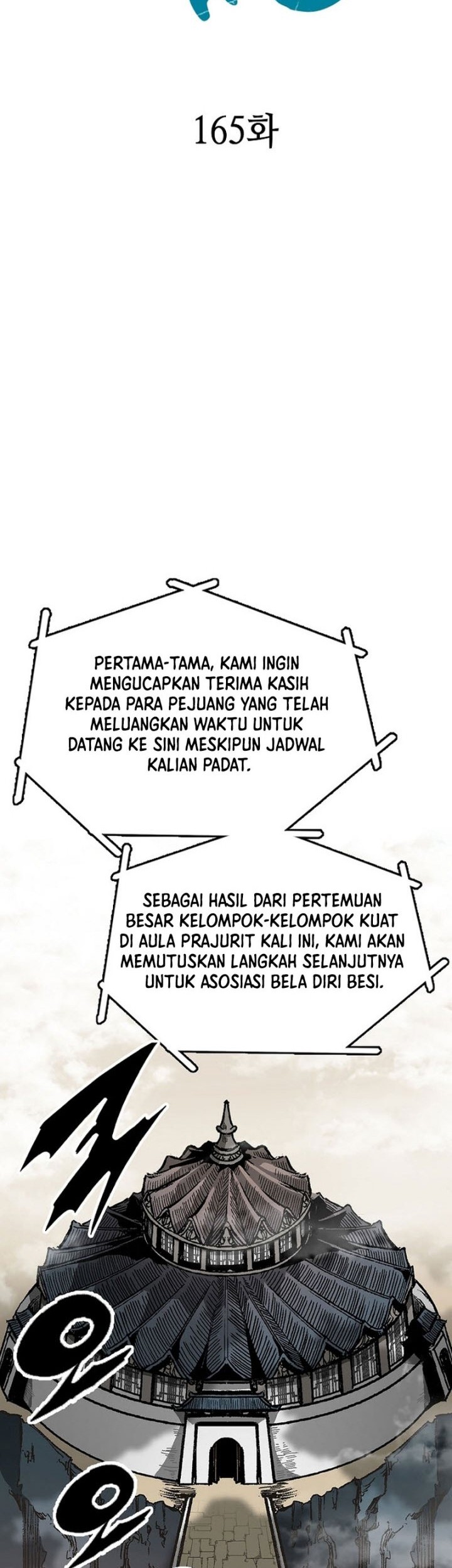 Memoir Of The King Of War Chapter 165 Gambar 11