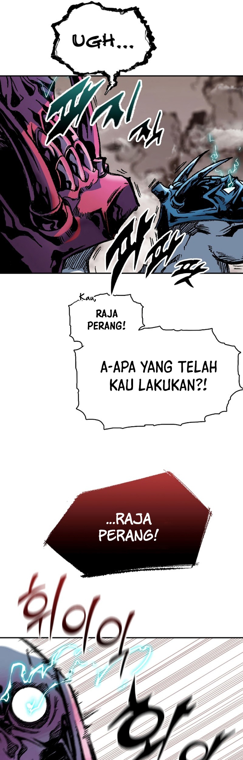 Memoir Of The King Of War Chapter 166 Gambar 34