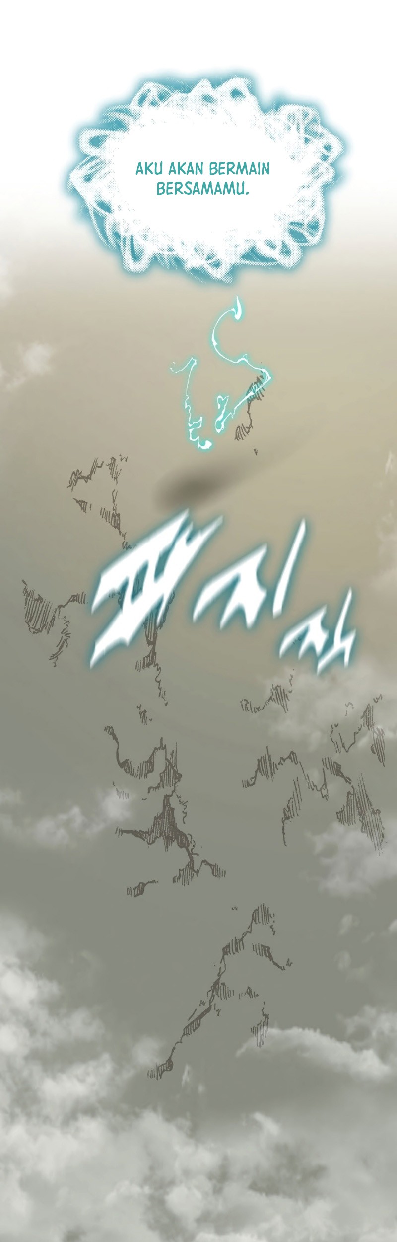 Memoir Of The King Of War Chapter 166 Gambar 53