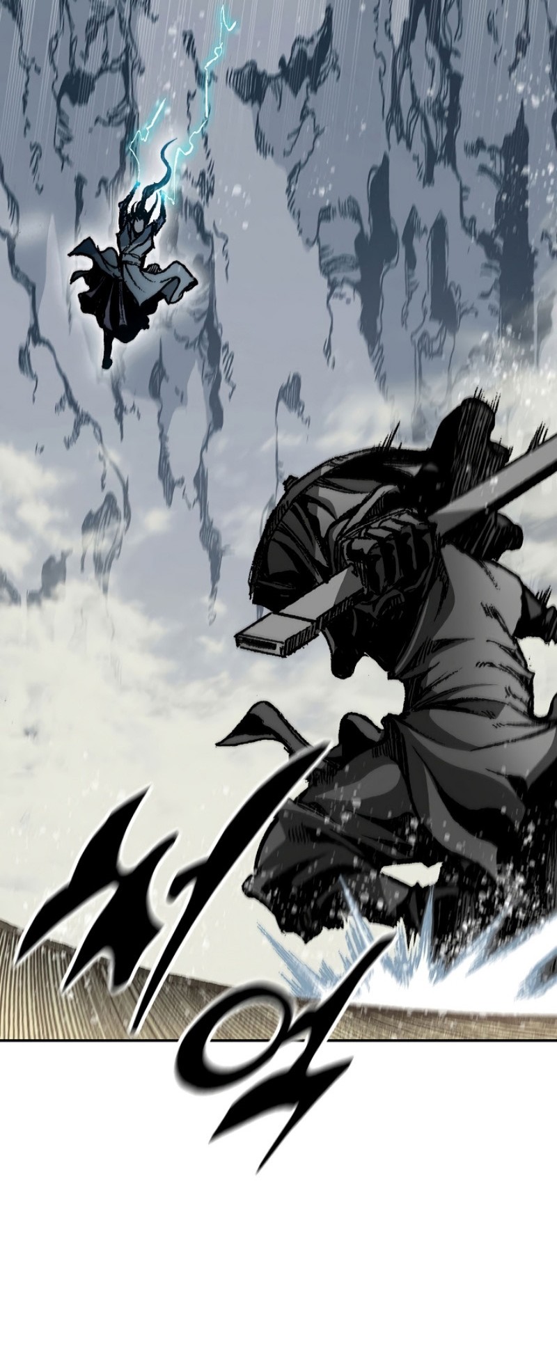 Memoir Of The King Of War Chapter 166 Gambar 62