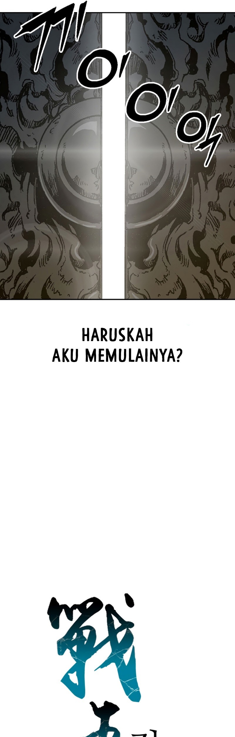 Memoir Of The King Of War Chapter 166 Gambar 11