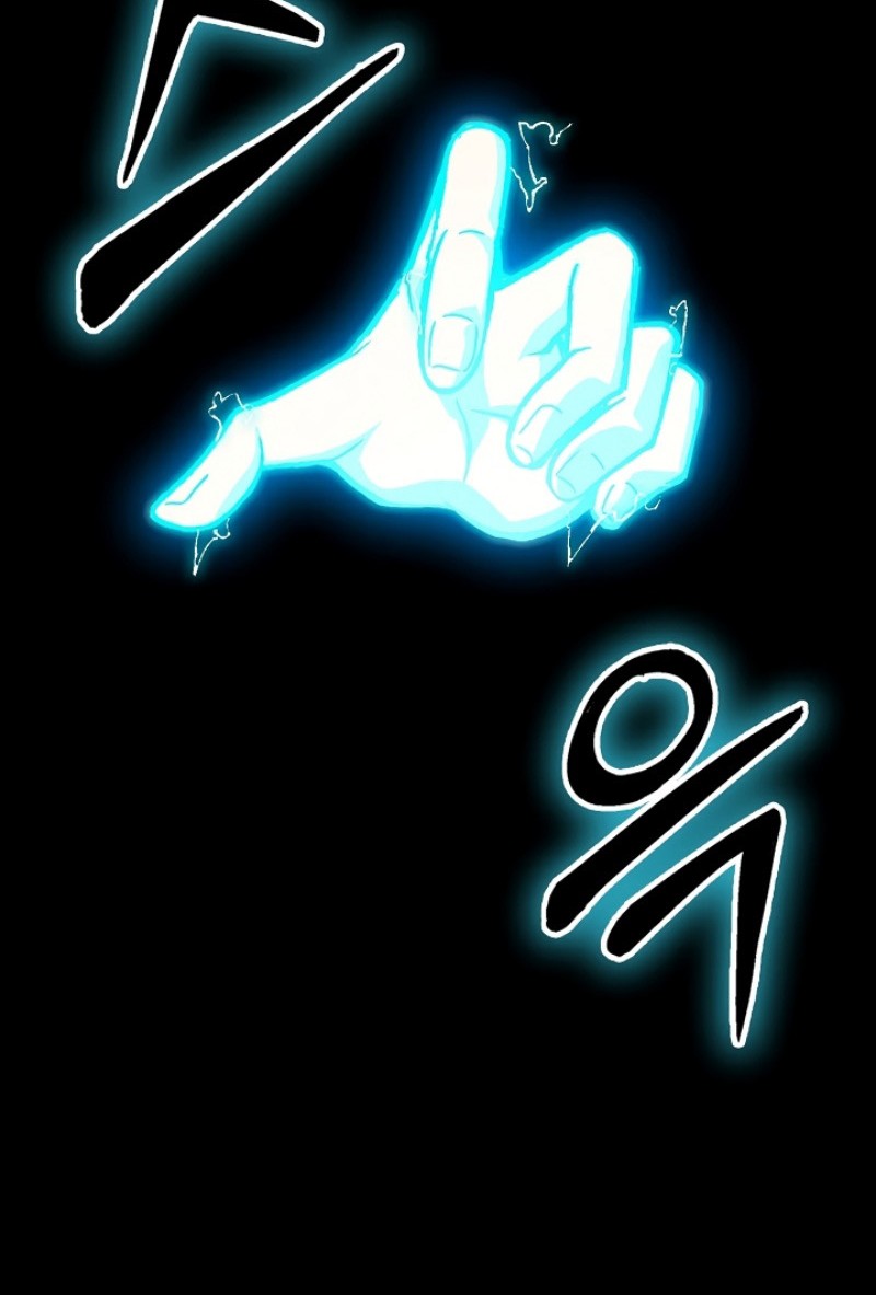 Memoir Of The King Of War Chapter 166 Gambar 18