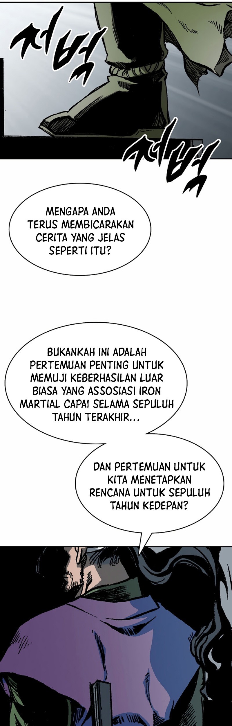 Memoir Of The King Of War Chapter 167 Gambar 32