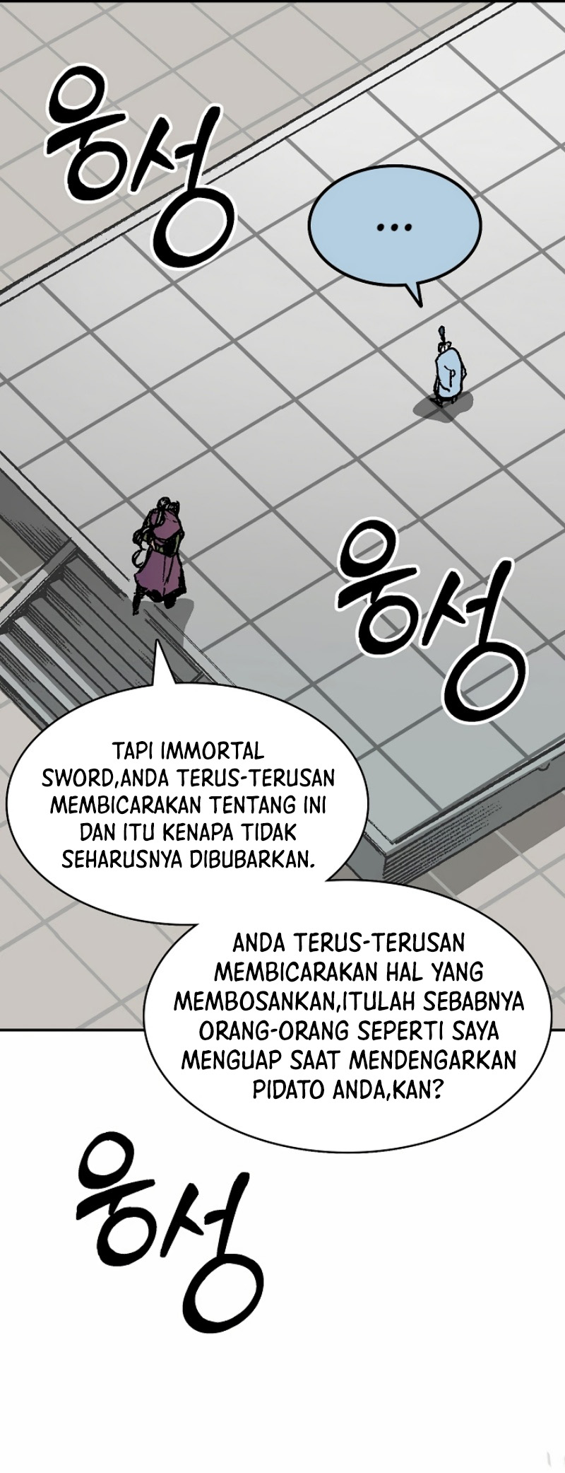 Memoir Of The King Of War Chapter 167 Gambar 34