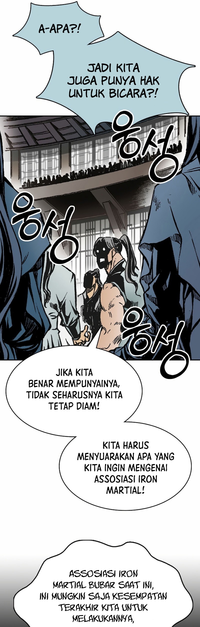 Memoir Of The King Of War Chapter 167 Gambar 46