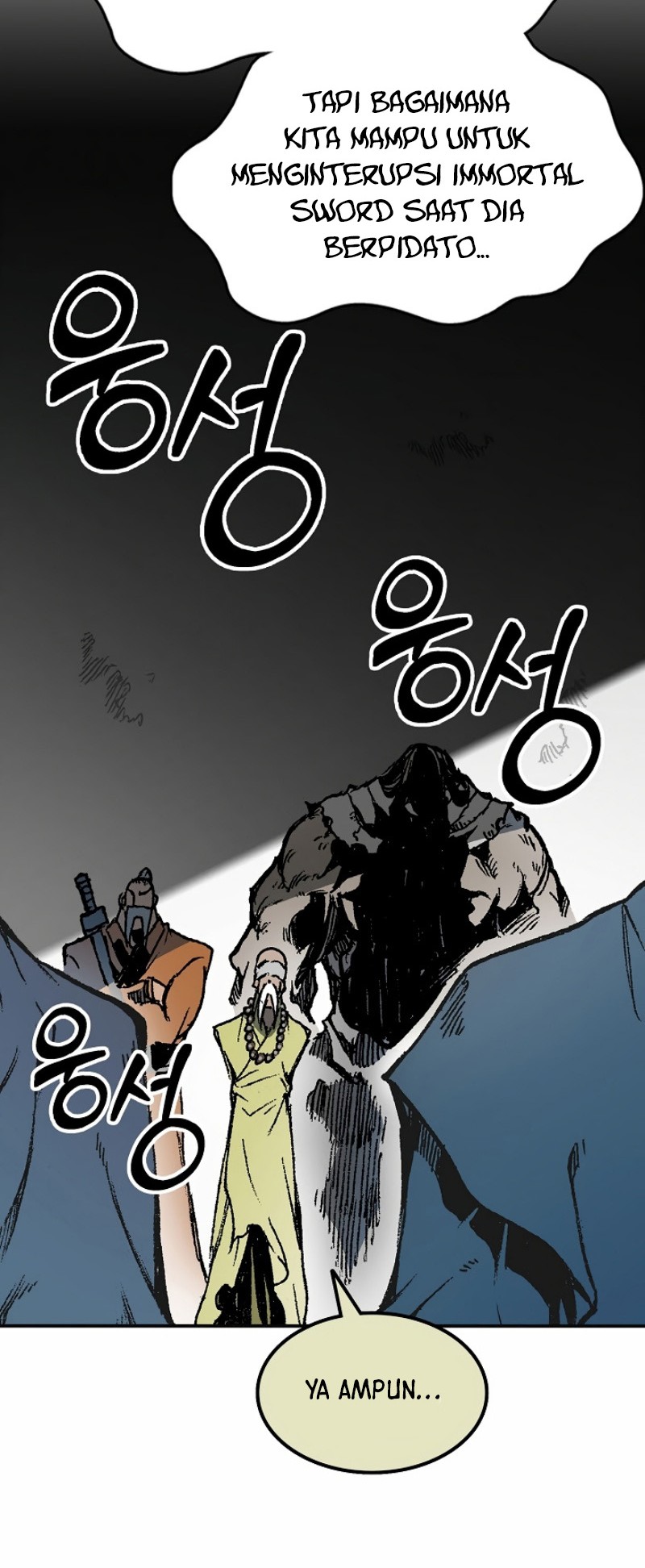 Memoir Of The King Of War Chapter 167 Gambar 47