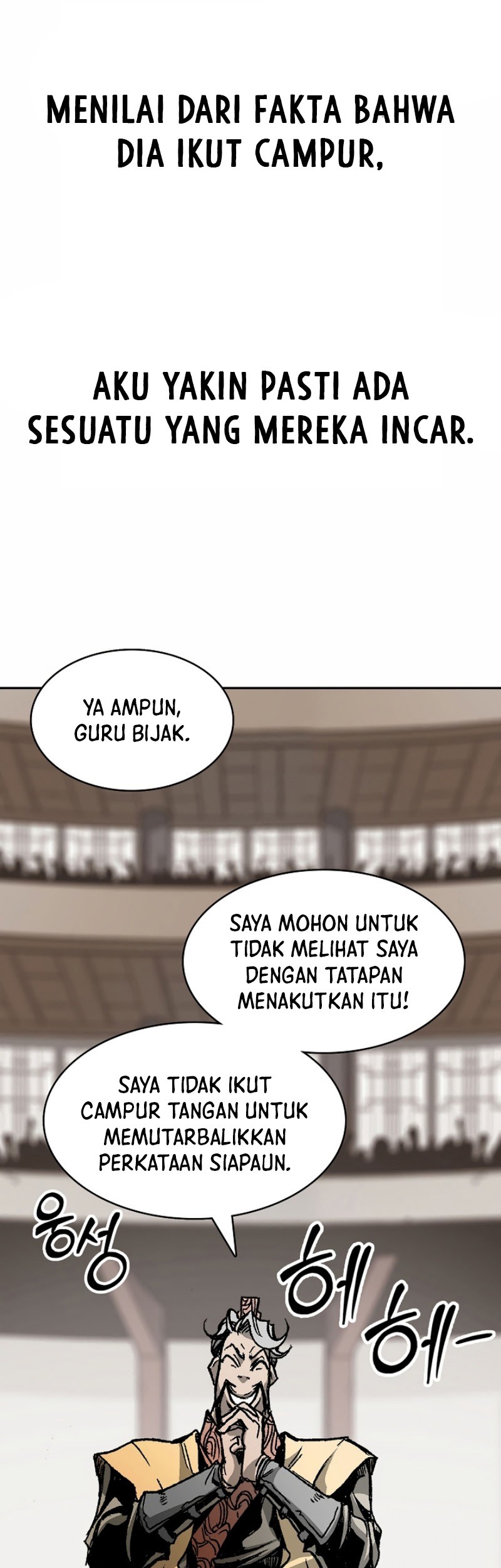 Memoir Of The King Of War Chapter 167 Gambar 68