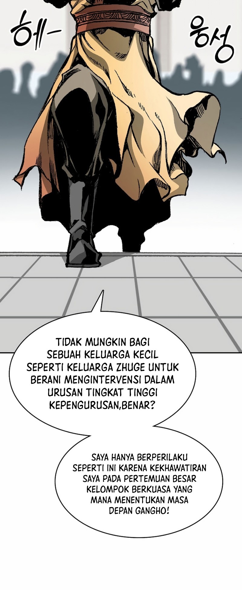 Memoir Of The King Of War Chapter 167 Gambar 69