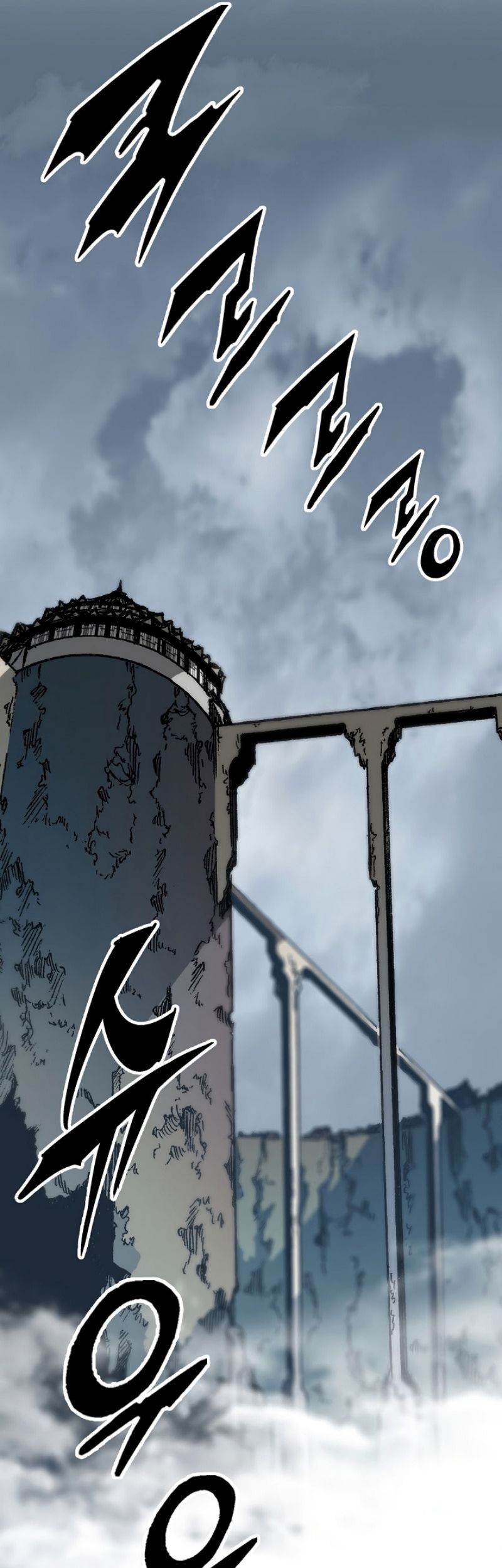 Memoir Of The King Of War Chapter 168 Gambar 49