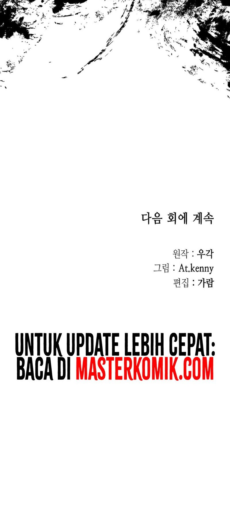 Memoir Of The King Of War Chapter 168 Gambar 60