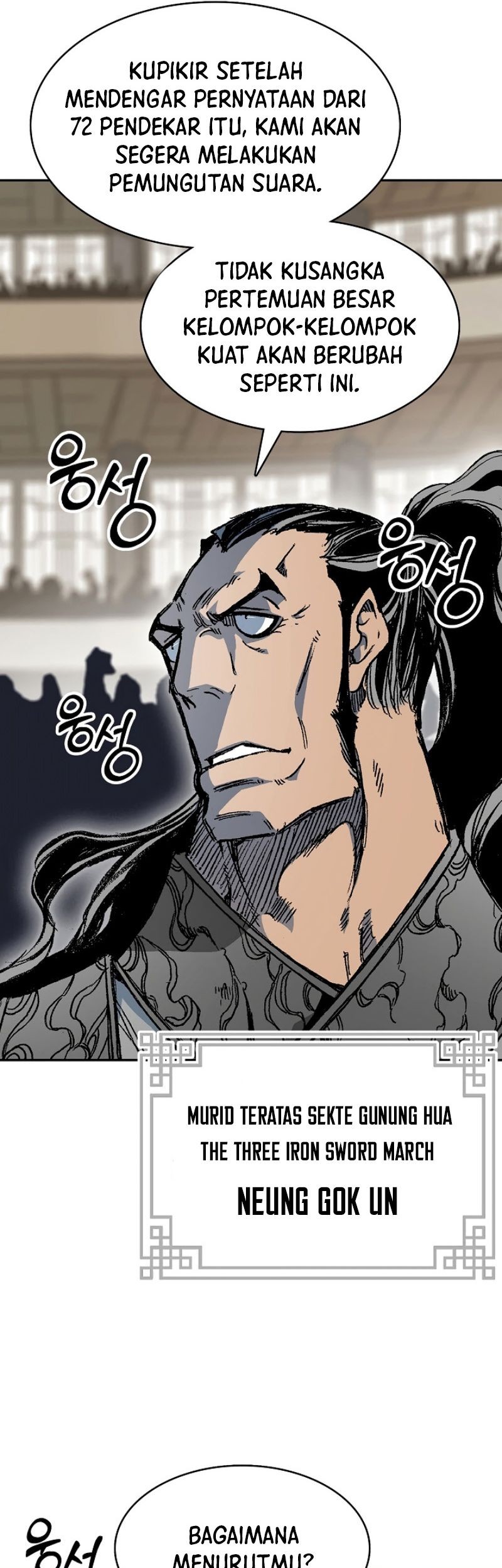 Memoir Of The King Of War Chapter 168 Gambar 21