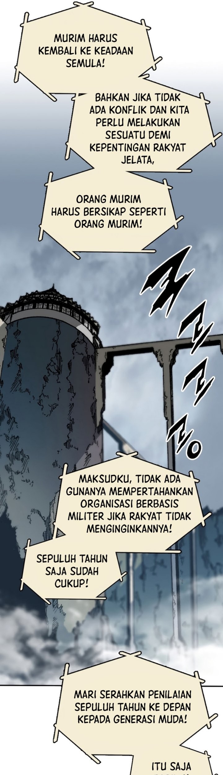 Memoir Of The King Of War Chapter 169 Gambar 27