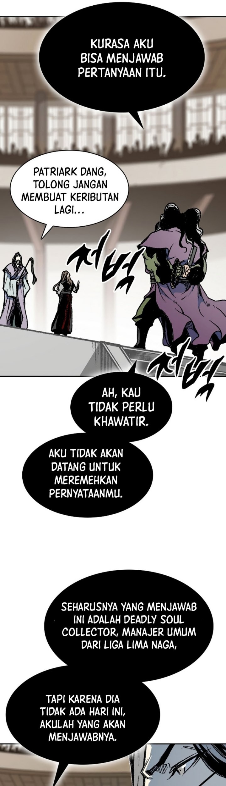 Memoir Of The King Of War Chapter 169 Gambar 34