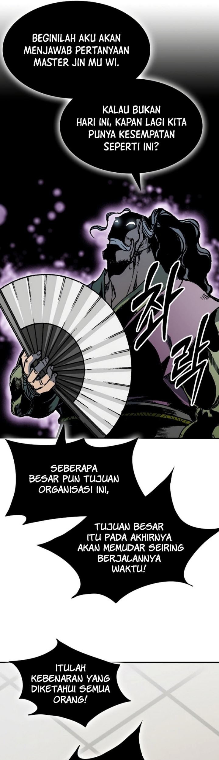 Memoir Of The King Of War Chapter 169 Gambar 36