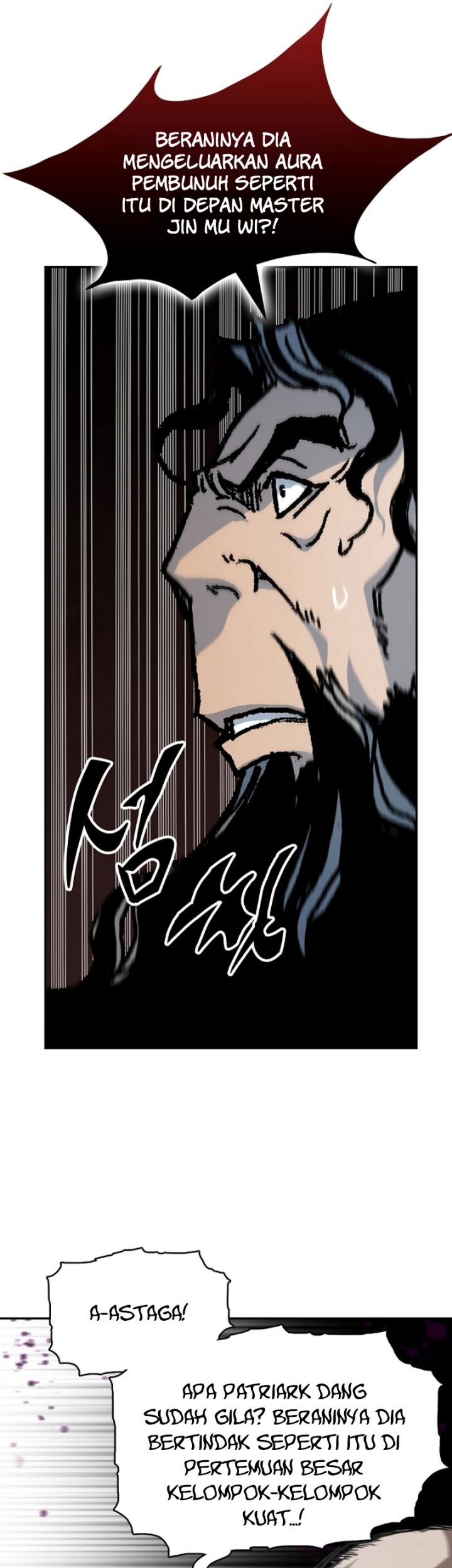 Memoir Of The King Of War Chapter 169 Gambar 56