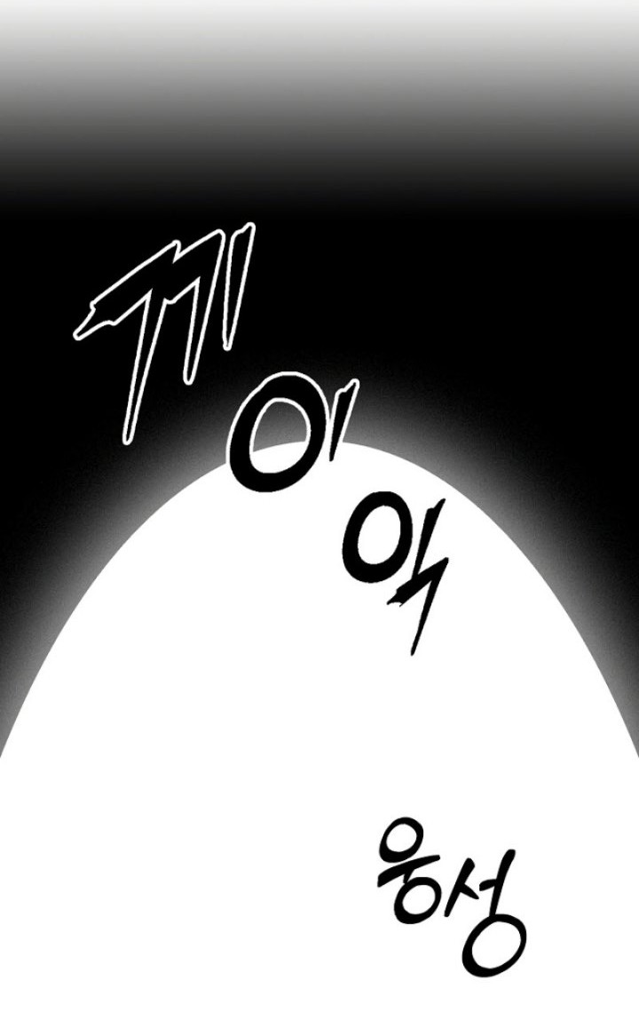 Memoir Of The King Of War Chapter 169 Gambar 76