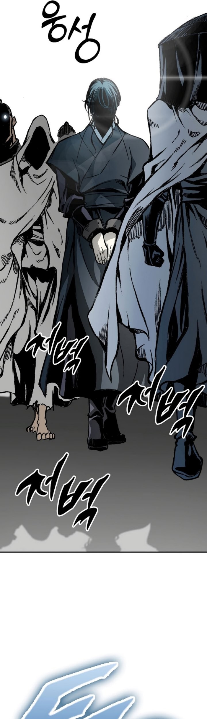 Memoir Of The King Of War Chapter 169 Gambar 77