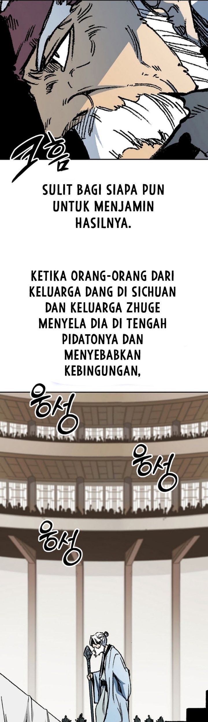 Memoir Of The King Of War Chapter 169 Gambar 6
