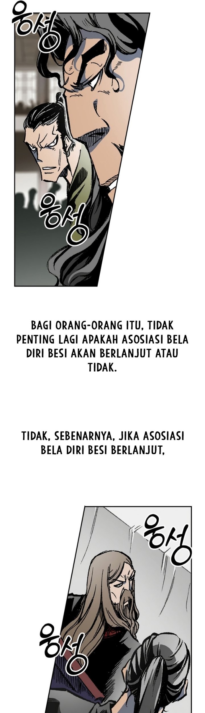 Memoir Of The King Of War Chapter 169 Gambar 8