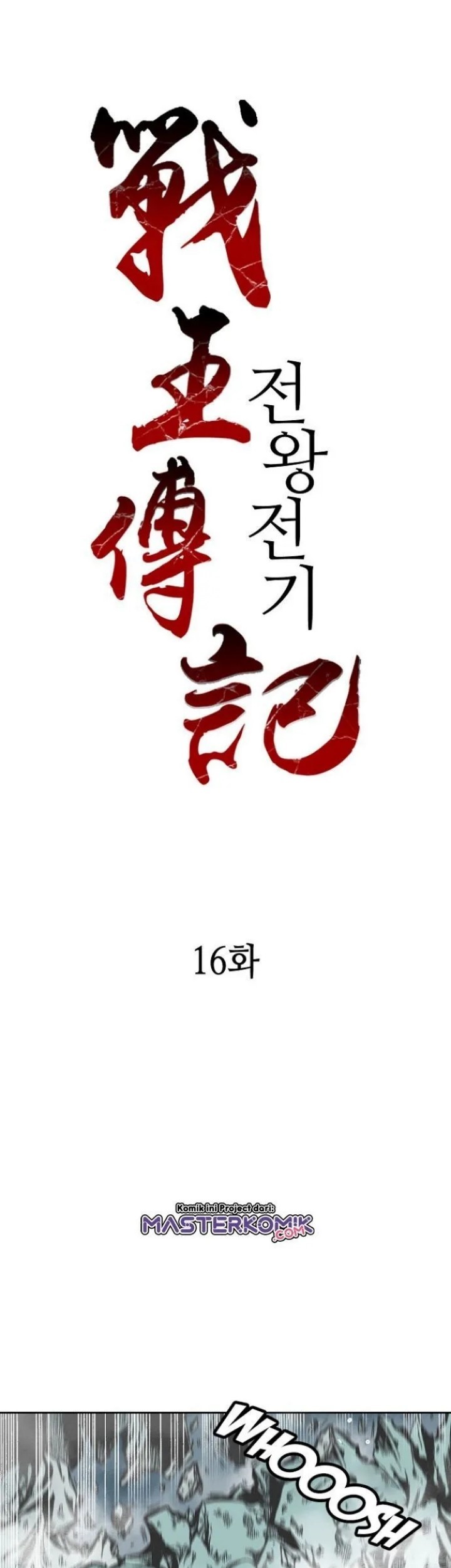 Memoir Of The King Of War Chapter 16 Gambar 19