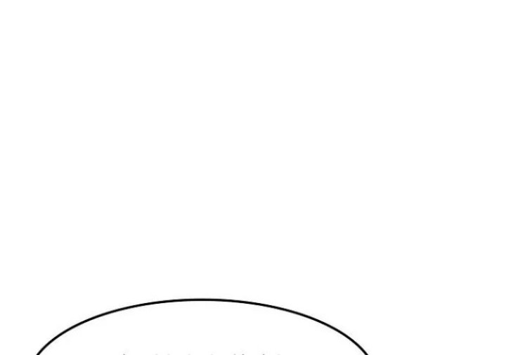 Memoir Of The King Of War Chapter 16 Gambar 30