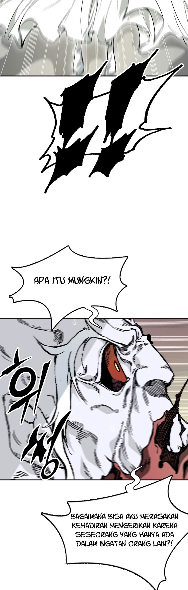 Memoir Of The King Of War Chapter 160 Gambar 8