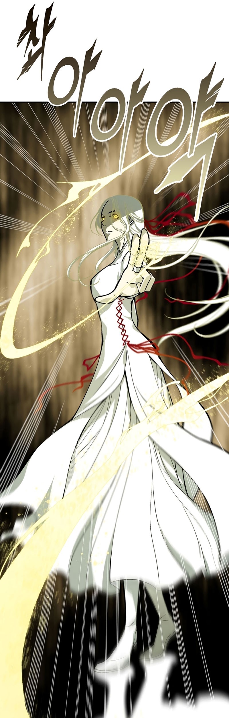 Memoir Of The King Of War Chapter 160 Gambar 61