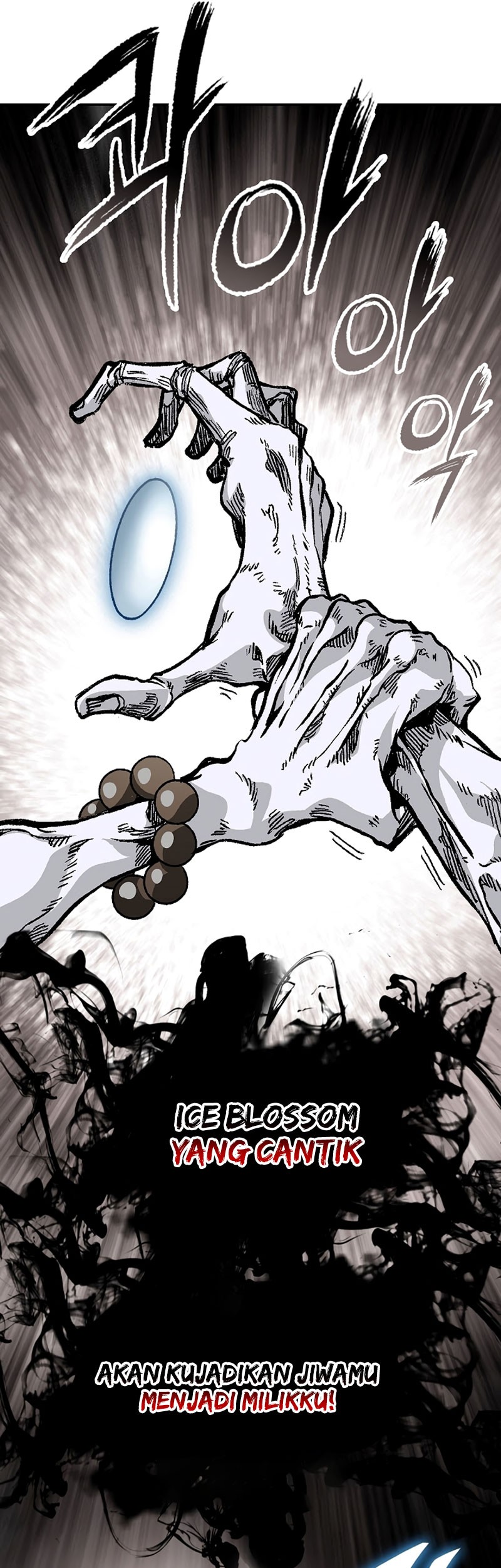 Memoir Of The King Of War Chapter 160 Gambar 16