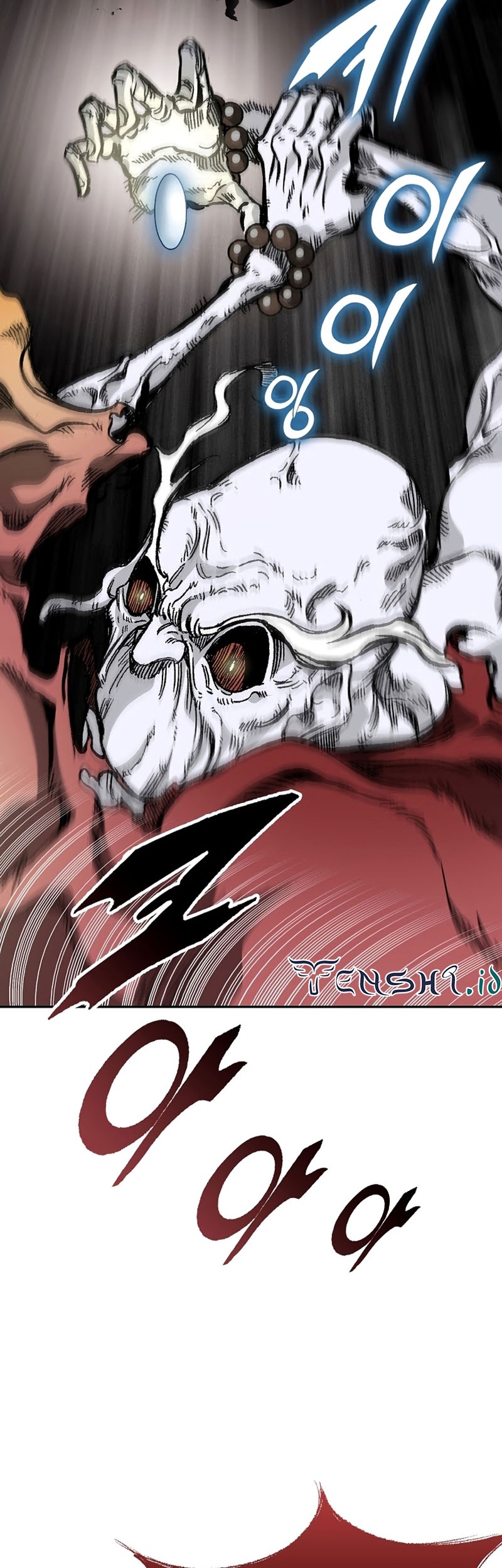 Memoir Of The King Of War Chapter 160 Gambar 17