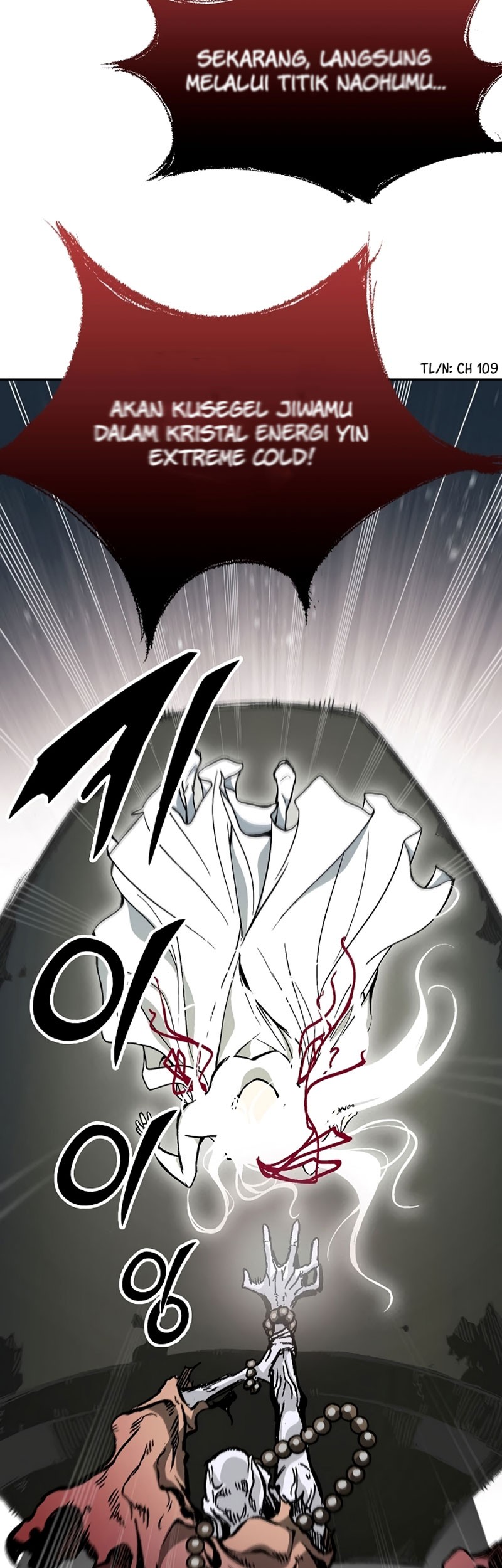 Memoir Of The King Of War Chapter 160 Gambar 18