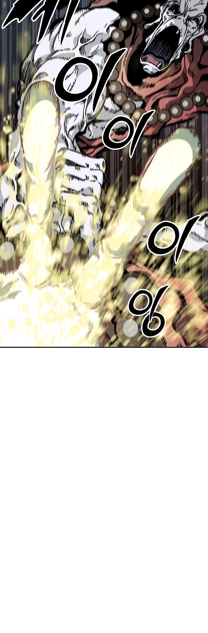 Memoir Of The King Of War Chapter 160 Gambar 20