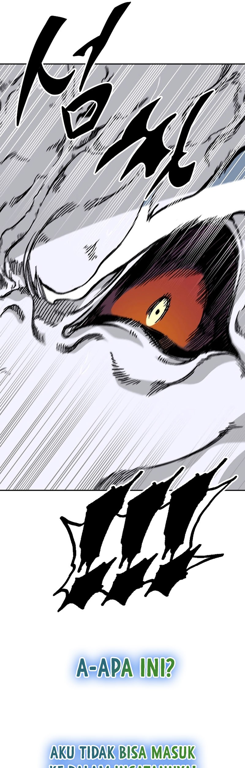 Memoir Of The King Of War Chapter 160 Gambar 21