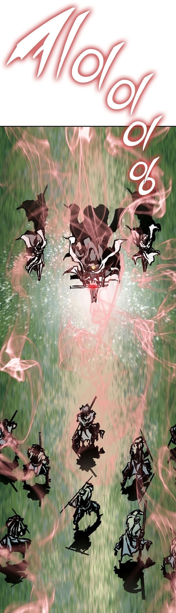 Memoir Of The King Of War Chapter 161 Gambar 37