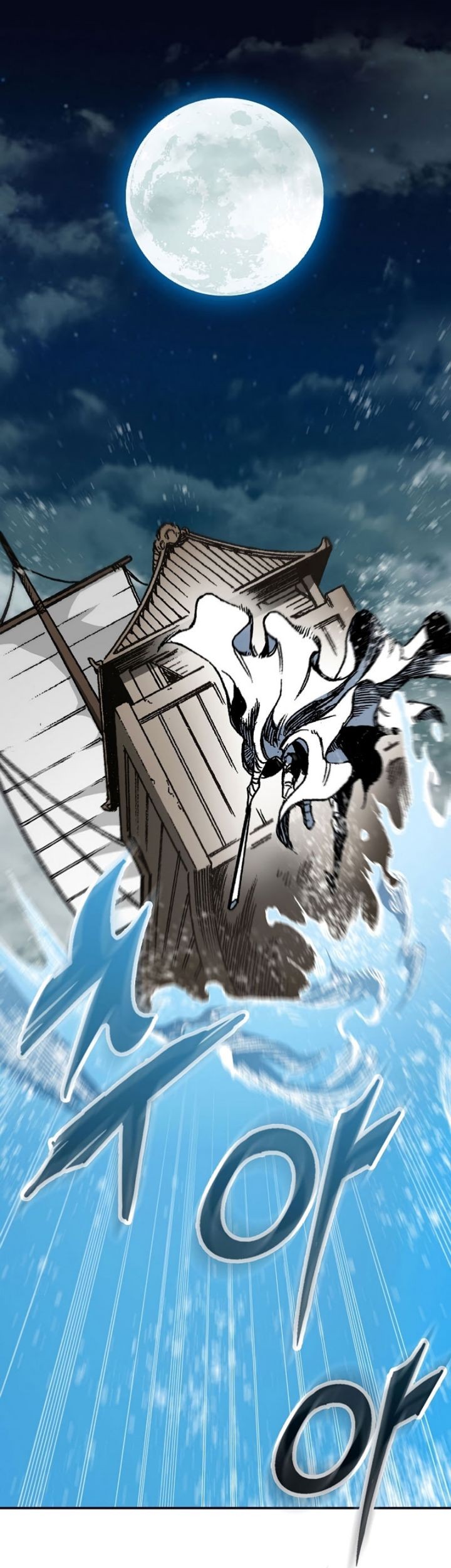 Memoir Of The King Of War Chapter 162 Gambar 42