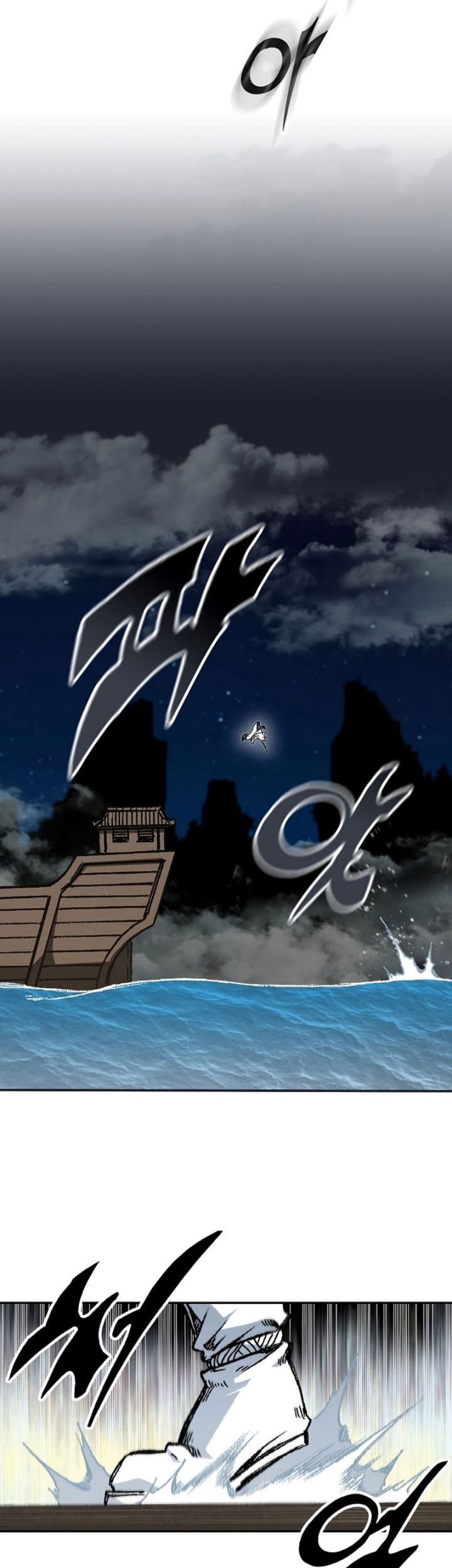 Memoir Of The King Of War Chapter 162 Gambar 43