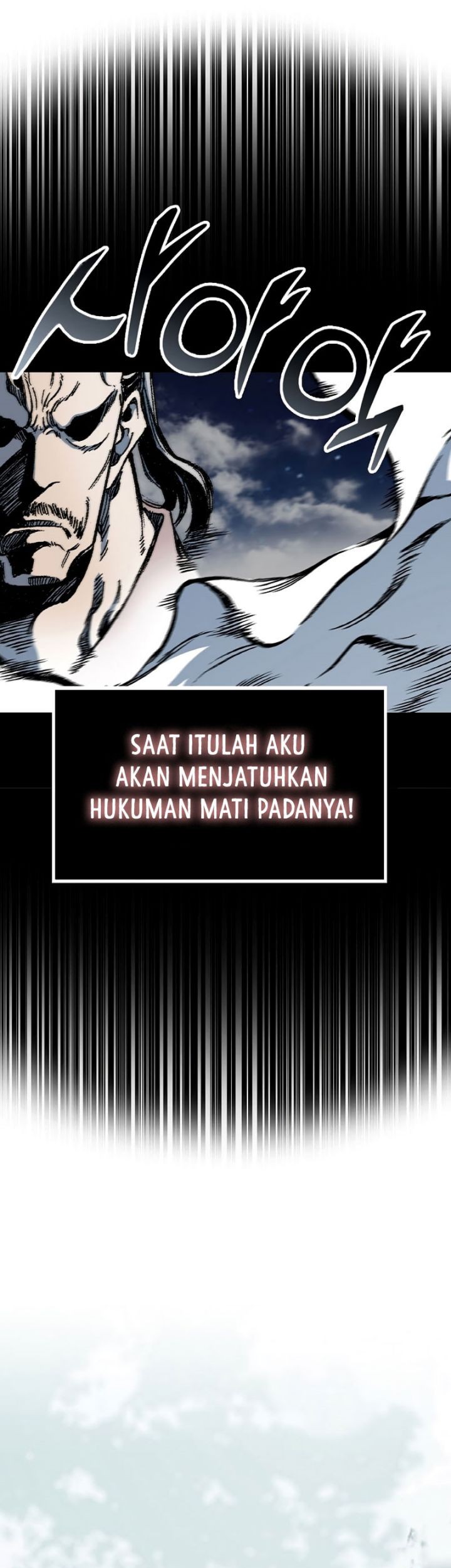 Memoir Of The King Of War Chapter 162 Gambar 46