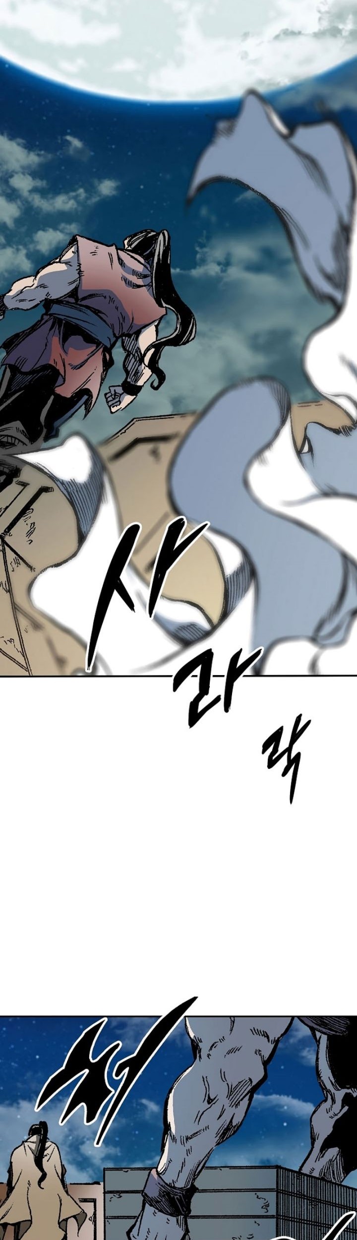 Memoir Of The King Of War Chapter 162 Gambar 47