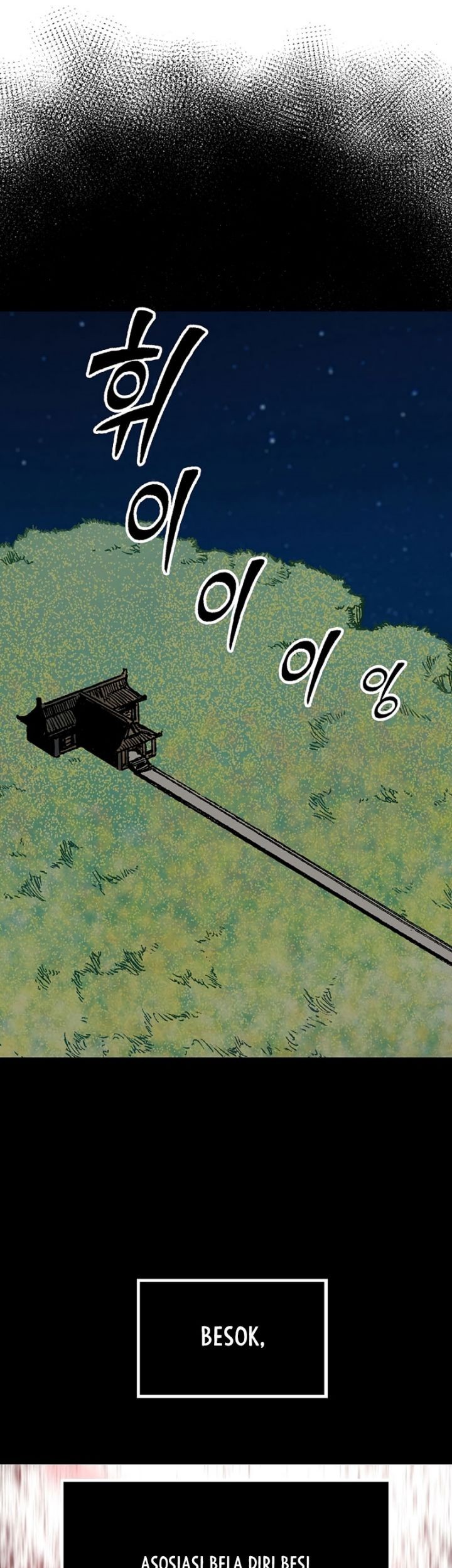 Memoir Of The King Of War Chapter 162 Gambar 55