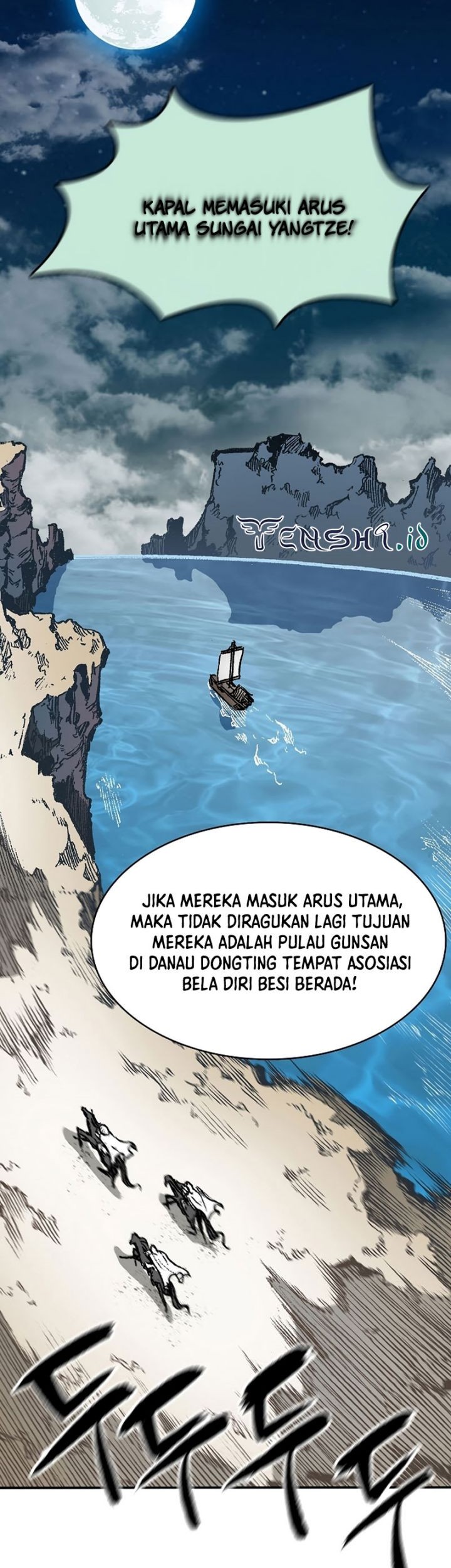 Memoir Of The King Of War Chapter 162 Gambar 35