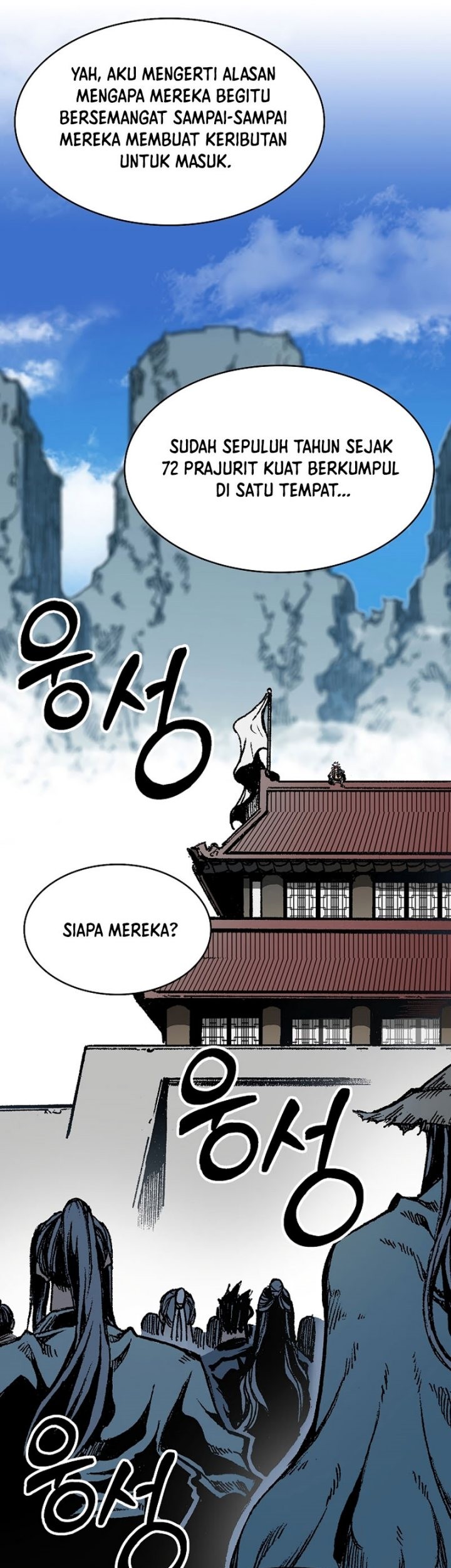 Memoir Of The King Of War Chapter 163 Gambar 5