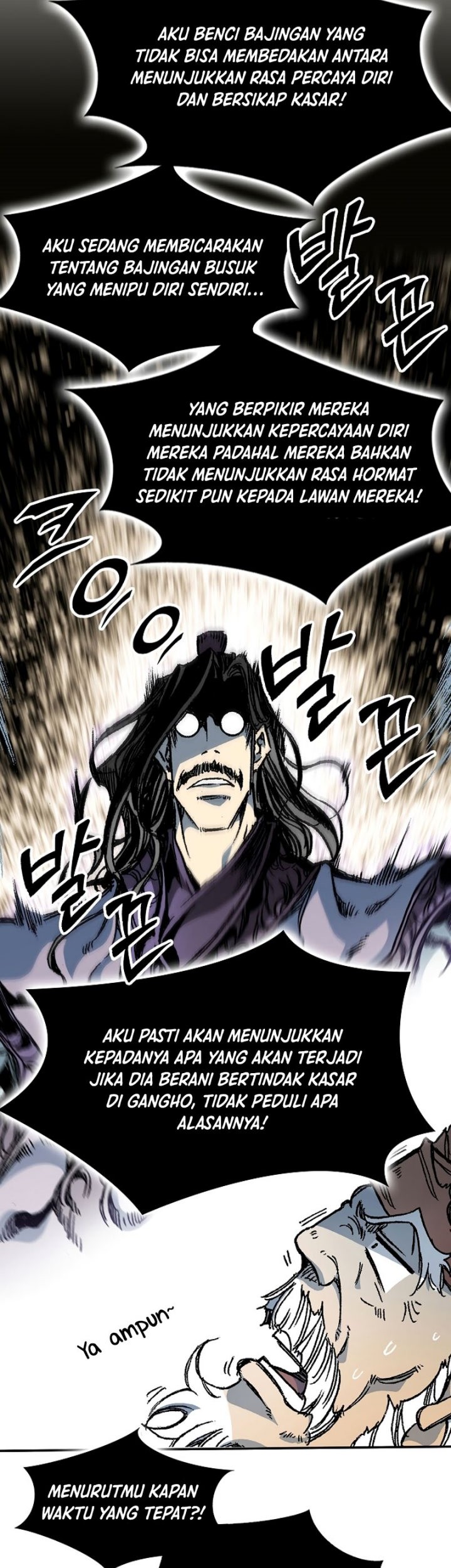 Memoir Of The King Of War Chapter 163 Gambar 44