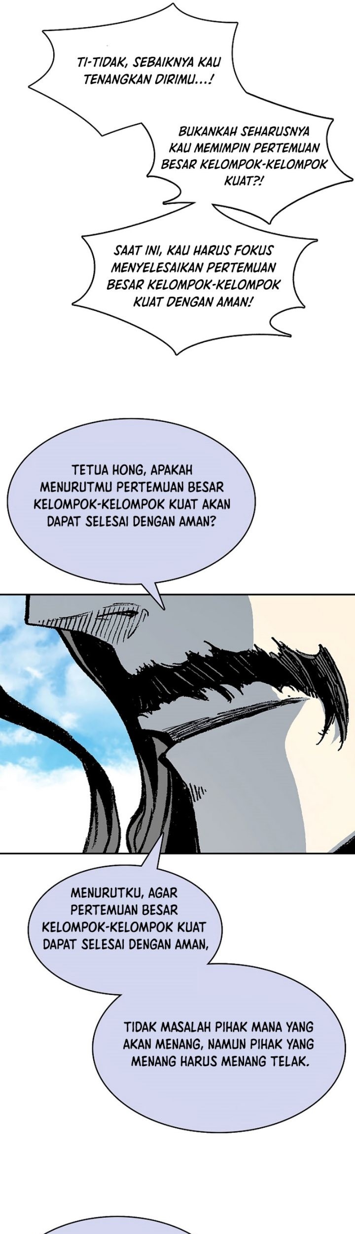 Memoir Of The King Of War Chapter 163 Gambar 46