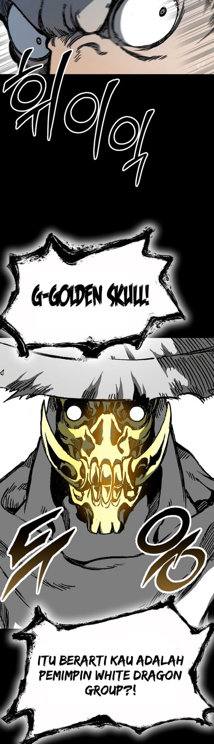 Memoir Of The King Of War Chapter 163 Gambar 63